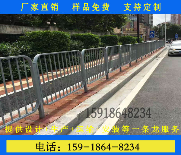 揭阳道路交通安全警示隔离栏公路安全锌钢防护栏杆 揭阳道路交通安全警示隔离栏公路安全锌钢防护栏杆