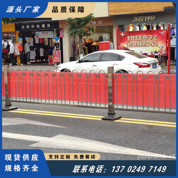 东莞厚街路中央护栏 市政道路围栏 城市公路机非隔离栏 东莞厚街路中央护栏 市政道路围栏 城市公路机非隔离栏