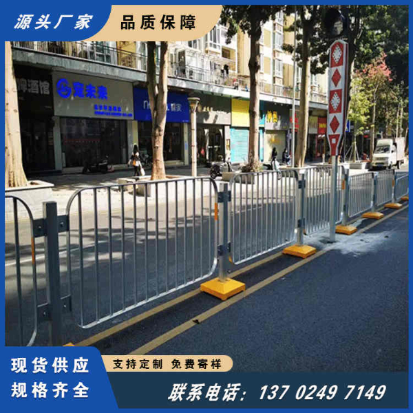 佛山广佛智城龙光加厚市政交通轨道护栏 交通设施安全马路人行道 佛山广佛智城龙光加厚市政交通轨道护栏 交通设施安全马路人行道