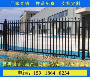 江门服务区小区场地分隔防护栅栏可定制款式多样