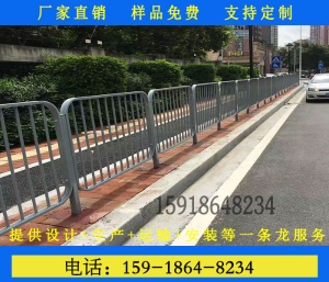 揭阳道路交通安全警示隔离栏公路安全锌钢防护栏杆