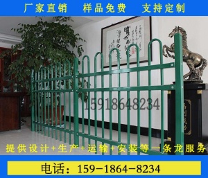 惠州公路港式护栏京式人行道马路公路防撞隔离栏栅