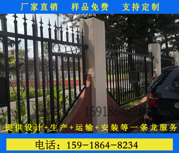 湛江学校小区隔离防盗防爬带尖刺围墙栏杆厂家 湛江学校小区隔离防盗防爬带尖刺围墙栏杆厂家
