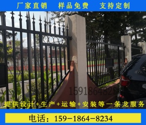 湛江学校小区隔离防盗防爬带尖刺围墙栏杆厂家