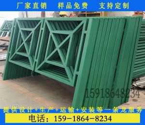 惠州城市公路隔离防护栏园林市政锌钢道路围栏