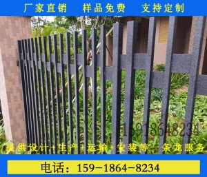 清远实体护栏厂家村委会小区外墙隔离防护栏杆