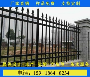 东莞产业园科技园外墙防爬尖刺防生锈铁艺护栏