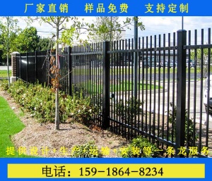 潮汕景区公园透空场地隔离防护制热镀锌栅栏