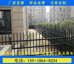 揭阳带装饰三横杆弯头尖刺隔离栅栏场地防护栏