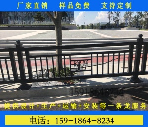 海口市政交通人行道隔离防护锌钢护栏工厂现货